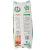 山西特产 精制纯豆面粉750g 豌豆面 绿色食品无添加剂