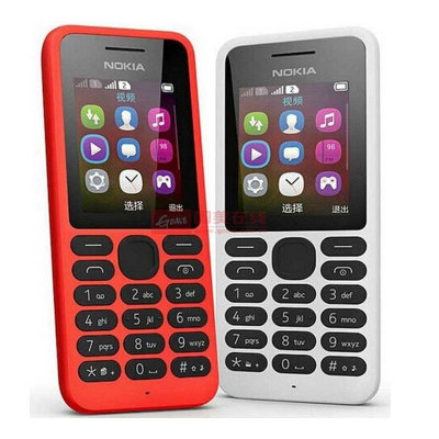 ds 双卡双待 实用经典 工作手机 备用机 130/诺基亚130(红色 官方标配