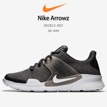 Nike运动鞋耐克男鞋女鞋2017夏季新款Nike Arrowz低帮复刻板鞋运动鞋时尚休闲跑步鞋 902813-002(图片色 42.5)