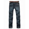 [格斯帝尼]新款男士时尚英伦水洗直筒精棉牛仔裤B907(蓝色 35)
