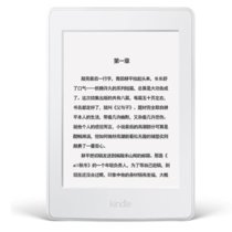 kindle paperwhite3亚马逊4G电纸书阅读器电子书墨水触控屏第7代经典版 白色
