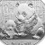 中国熊猫银币1枚装第4张高清大图