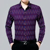 2016秋季新款中年男士长袖衬衫 商务休闲爸爸装 棉修身印花衬衣6883xiaojin(紫色 185)