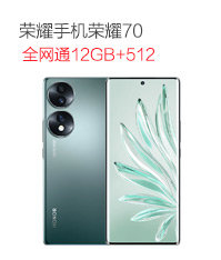 手表/手环打印机电脑平板游戏本笔记本投影仪游戏机耳机小米oppovivo